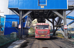 散料汽车自动装车系统